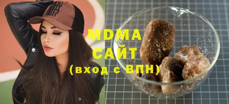 MDMA молли Удомля